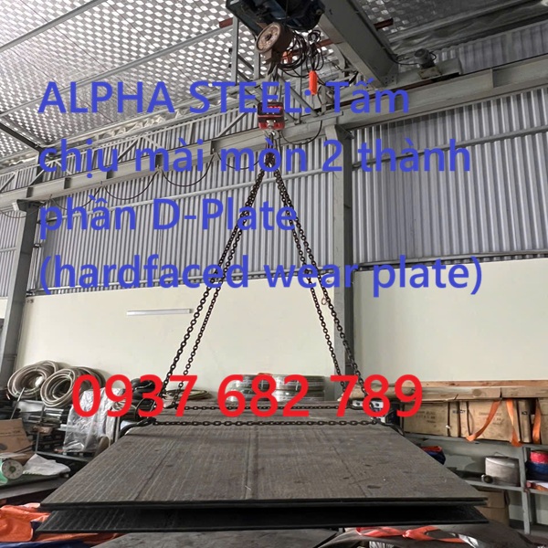 Tấm chịu mài mòn 2 thành phần D-Plate (hardfaced wear plate) 