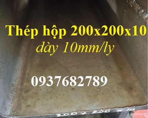 THÉP HỘP ĐEN VUÔNG 200X200X10X6000MM THÉP HỘP ĐEN VUÔNG 200X200X10X6000MM