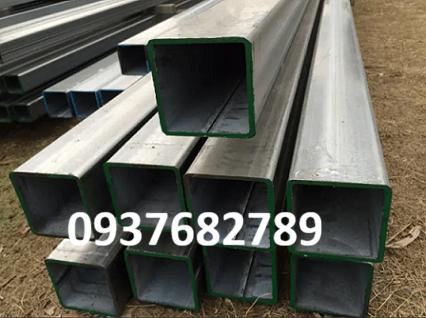 Thép hộp 200x200x9.5