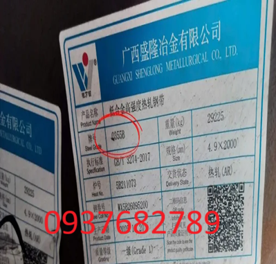 Thép tấm Q355B dày 4mm (ly)