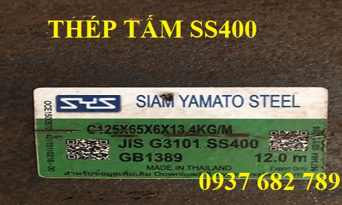 Thép tấm SS400 dày 3mm 4mm 5mm 6mm 8mm 10mm 12mm