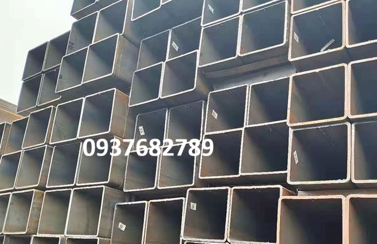 Thép hộp 200x200x7.75