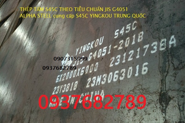 Giá thép tấm S45C dày 6mmx1500mmx3550mm hàng sẵn tại kho TP.HCM
