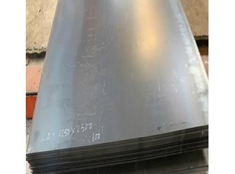 Giá thép tấm S45C dày 2mmx1250mmx2500mm hàng sẵn tại kho TP.HCM