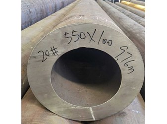 Ống thép đúc C45/S45C và các loại ống thép đúc trên thị trường