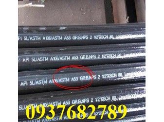 Ống thép tiêu chuẩn astm a53