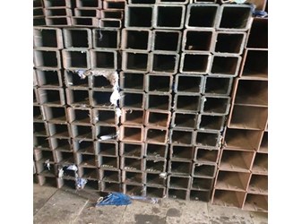 THÉP HỘP VUÔNG 100X100X8