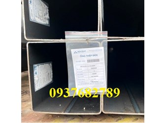 THÉP HỘP VUÔNG 200X200X5MM/LY/LI 