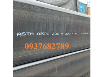 THÉP HỘP VUÔNG 200X200X8 