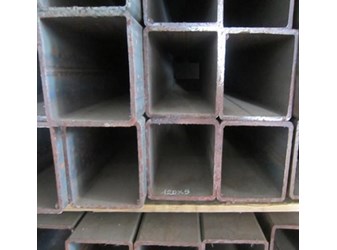 Thép hộp 120x120x5 mm