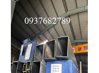 Thép hộp 350x350x12