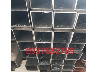 Thép hộp vuông 125x125 tiêu chuẩn S355JR 