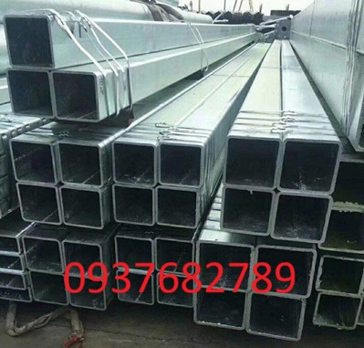 Thép hộp vuông 125x125x7 mm 
