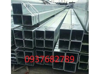 Thép hộp vuông 125x125x7 mm 