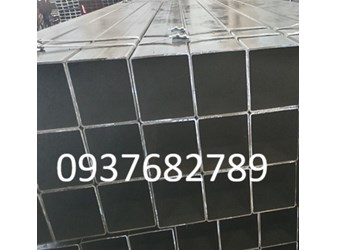 Thép hộp vuông 175x175x4 mm