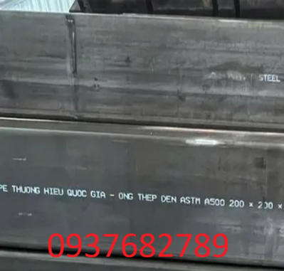 Thép hộp vuông 200x200x9.75 mm 