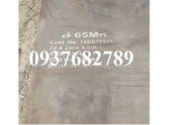 Thép tấm 65MN dày 40mm 45mm 50mm 55mm 60mm 65mm 70mm 75mm
