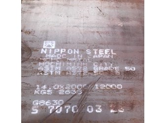 Thép tấm A572 dày 50mm 55mm 60mm 70mm 80mm 90mm 100mm 110mm 120mm 130mm 140mm