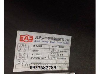 Thép tấm Q235B dày 3ly 4ly 5ly 6ly 8ly 10ly 12ly 14ly 16ly 18ly 20ly