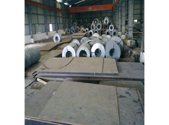 THÉP TẤM C45-THÉP TẤM S45C 2LY 3LY 4LY 5LY 6LY 7LY 8LY 9LY 10LY 11LY 12LY-80LY