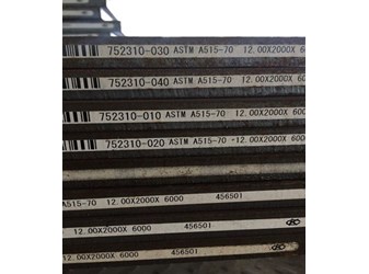 Thép tấm a515 – tài liệu thép tấm chịu nhiệt  a515.a516
