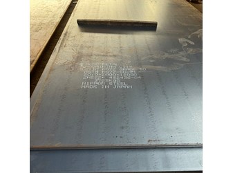 Thép tấm a572 dày 20ly/22ly/25ly/30ly/35ly/40ly