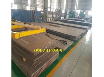 Giá thép tấm dày 2mm 3mm 4mm 5mm 6mm 8mm 10mm 12mm 14mm 16mm 18mm 20mm