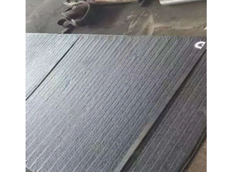 Thép tấm hai thành phần chịu mài mòn dày 13mm/ly(8+5)
