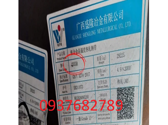Tôn Q355B-Vật liệu Q355B-Thép tấm Q355B dày 5mm/ly tiêu chuẩn Trung Quốc GB/T