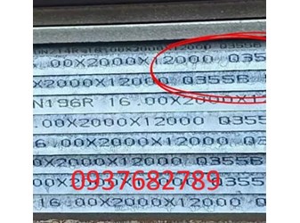 Tôn Q355B-Vật liệu Q355B-Thép tấm Q355B dày 6mm/ly tiêu chuẩn Trung Quốc GB/T