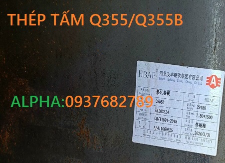 GIÁ THÉP TẤM Q355B-Q355 DÀY 2MM ĐẾN 300MM