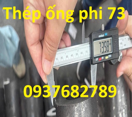 Thép ống đúc phi 73x9.53ly ( dày 9.53mm/ly/li)