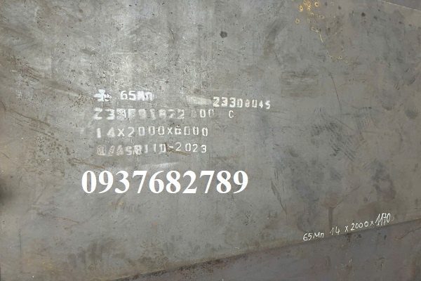 THÉP TẤM 65MN DÀY 14MM/ THÉP TẤM 65MN DÀY 14LY 