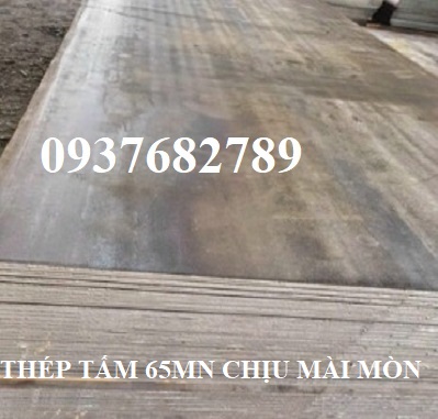 THÉP TẤM 65MN CHỊU MÀI MÒN