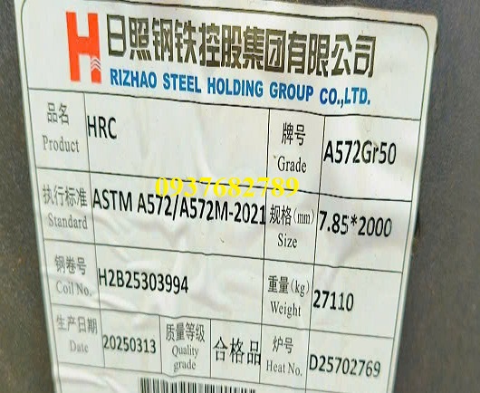 Thép tấm ASTM A572gr50 dày 6mm 7.85mm 8mm 9.85mm 10mm 