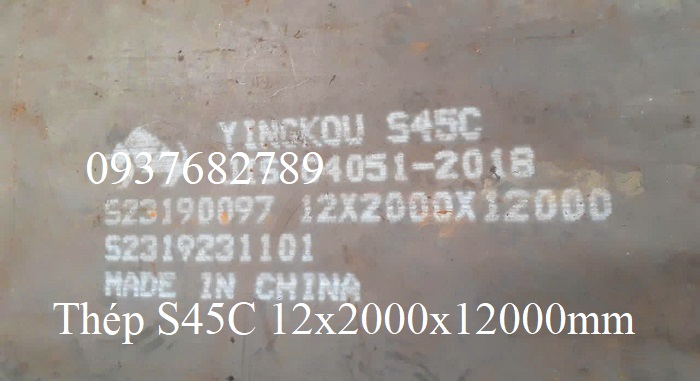 THÉP TẤM S45C DÀY 12MM TRUNG QUỐC