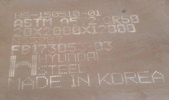 THÉP TẤM S45C-C45 / THÉP TẤM S50C-C50 /SCM440, SCR440