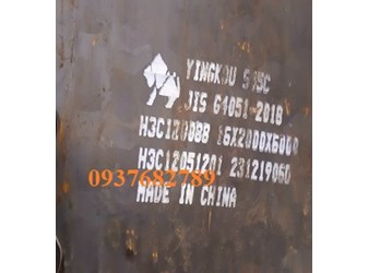 GIÁ THÉP TẤM C45 14MM 16MMM 18MM 20MM 22MM 25MM 28MM 30MM