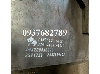 TẤM THÉP S45C 14MM TRUNG QUỐC