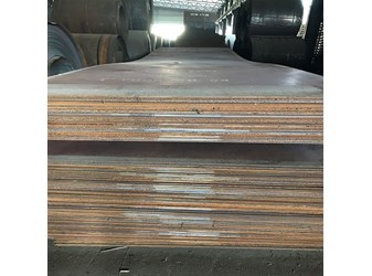 GIÁ THÉP TẤM Q235-Q235B TRUNG QUỐC