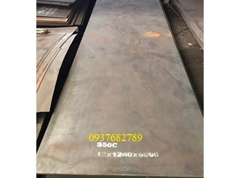 THÉP TẤM S50C/C50 2LY/3LY/4LY/5LY/6LY/8LY/10LY/12LY/16LY/20LY/30LY/40LY/50LY