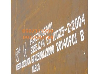 Thép tấm S355J2 tiêu chuẩn EN 10025