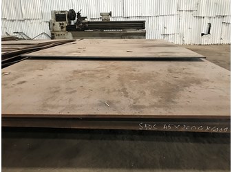 THÉP TẤM DÀY 25MM, 25LY, 25LI