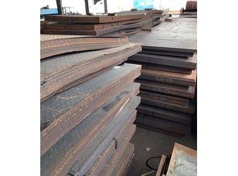 Thép tấm dày 50ly / 50mm