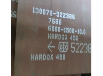 Thép tấm hardox 450 chống và chịu mài mòn Thuỵ Điển