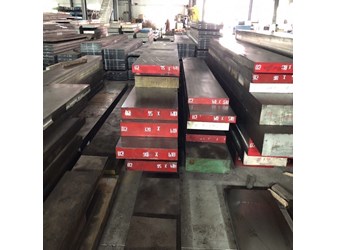 Thép tấm skd11 dày 10mm 20mm 30mm 40mm 50mm 60mm 70mm 80mm 90mm 100mm 105mm